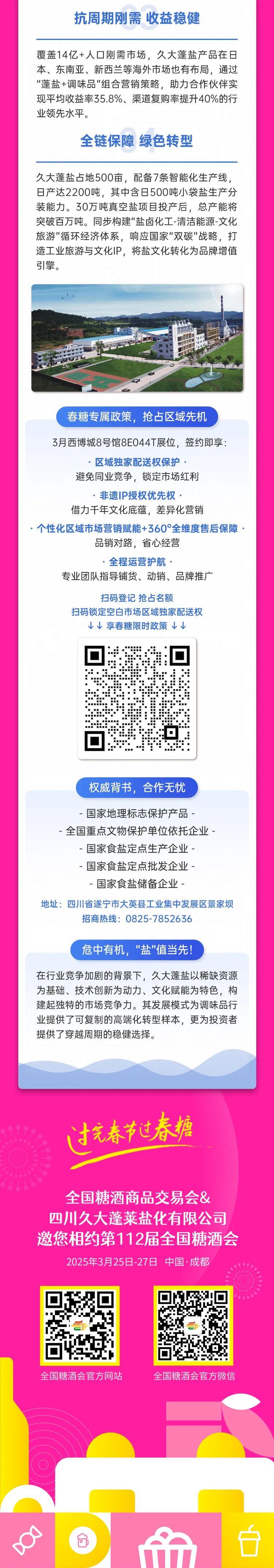 640 (15).jpg 640 (15).jpg