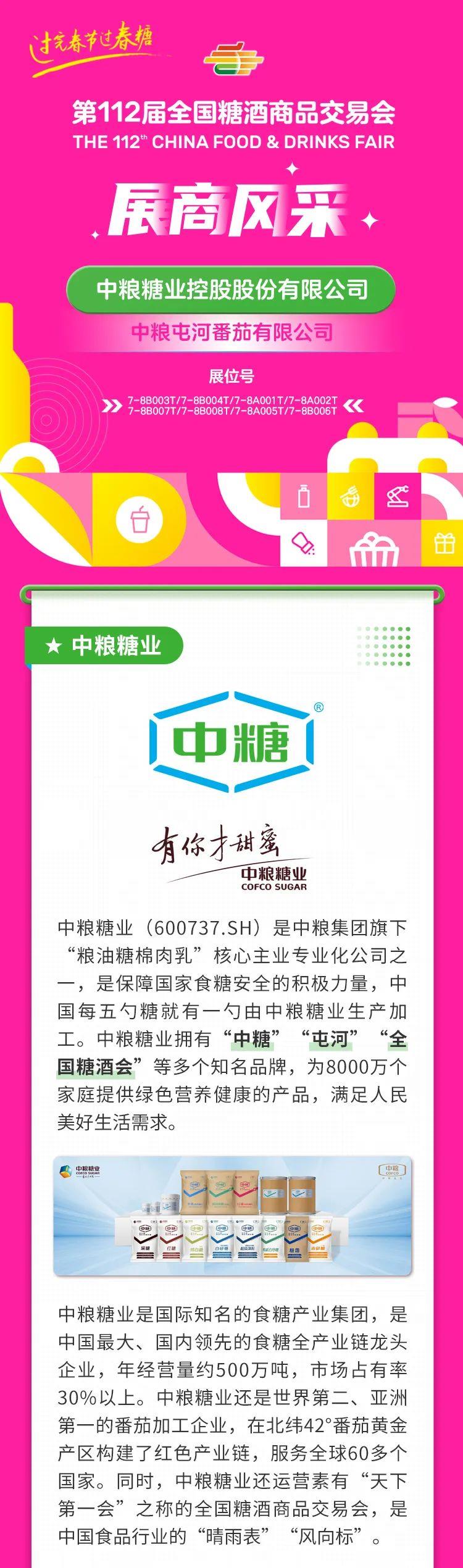 640 (5).jpg 640 (5).jpg