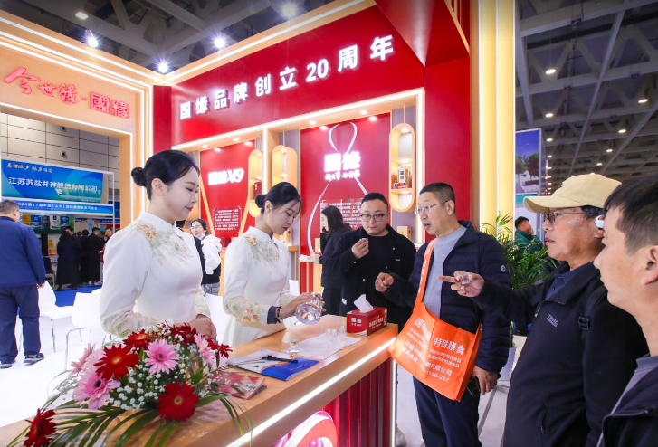 640 (3).png 640 (3).png