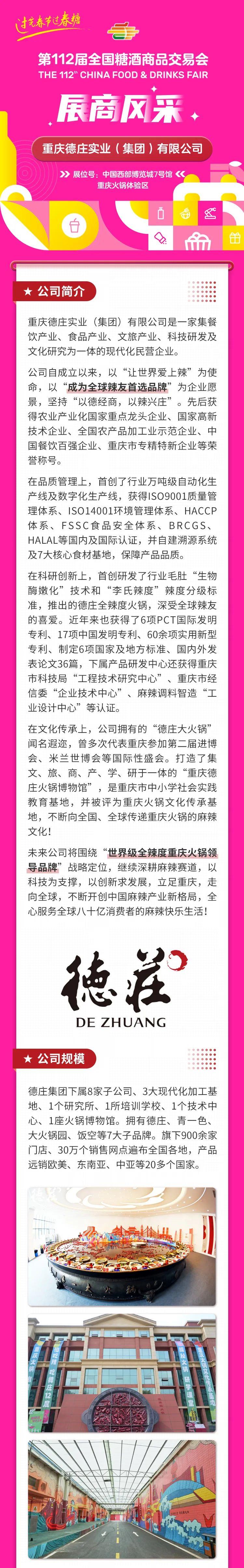 640 (6).jpg 640 (6).jpg