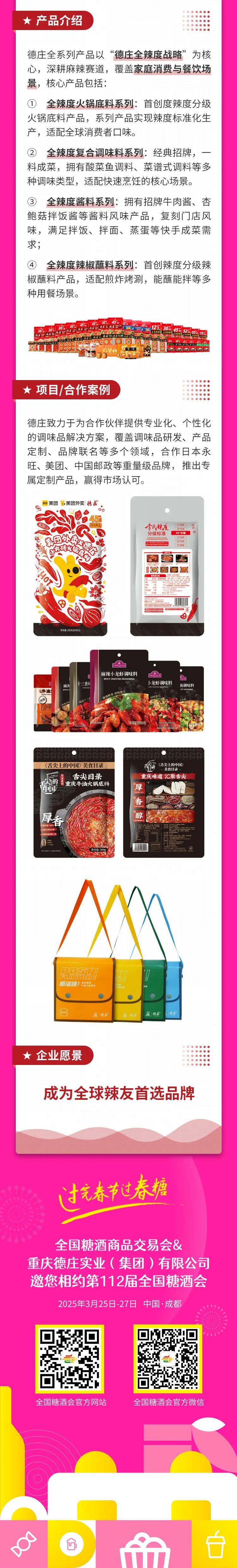 640 (7).jpg 640 (7).jpg