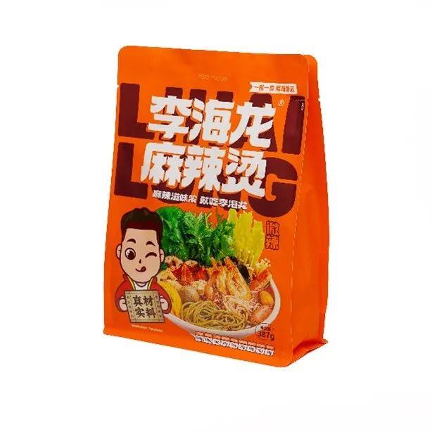 640 (1).jpg 640 (1).jpg