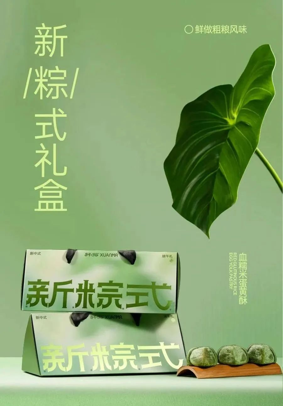 640 (9).png 640 (9).png