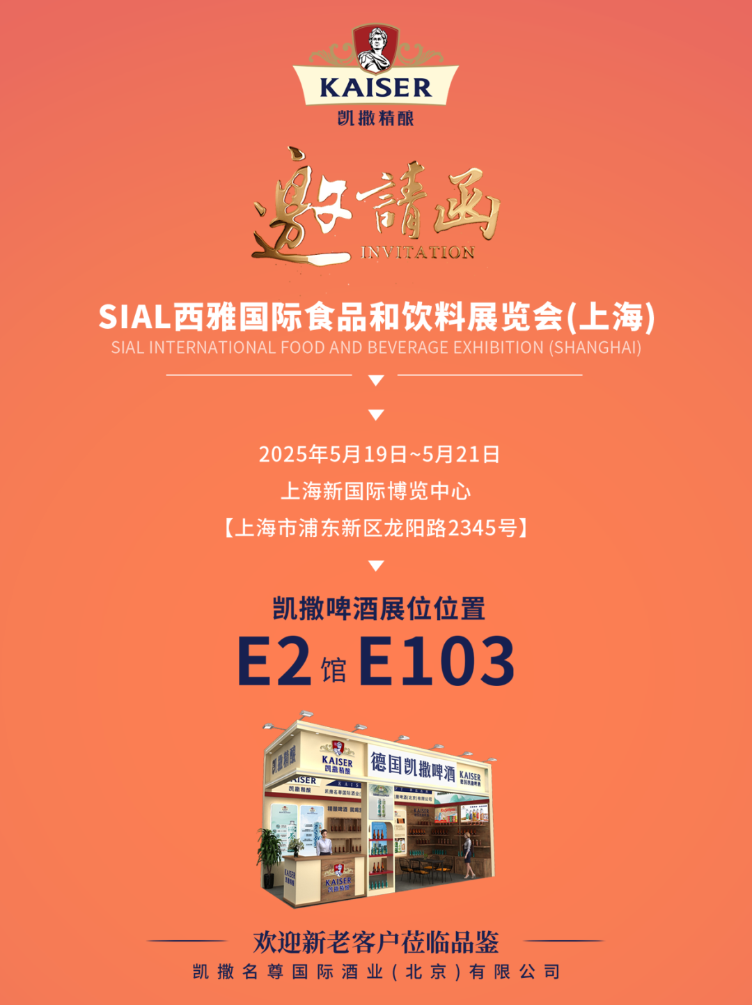 640 (1).png 640 (1).png