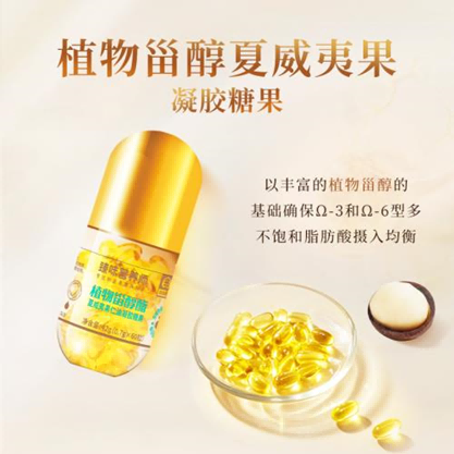 640 (9).png 640 (9).png