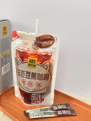 640 (10).png 640 (10).png