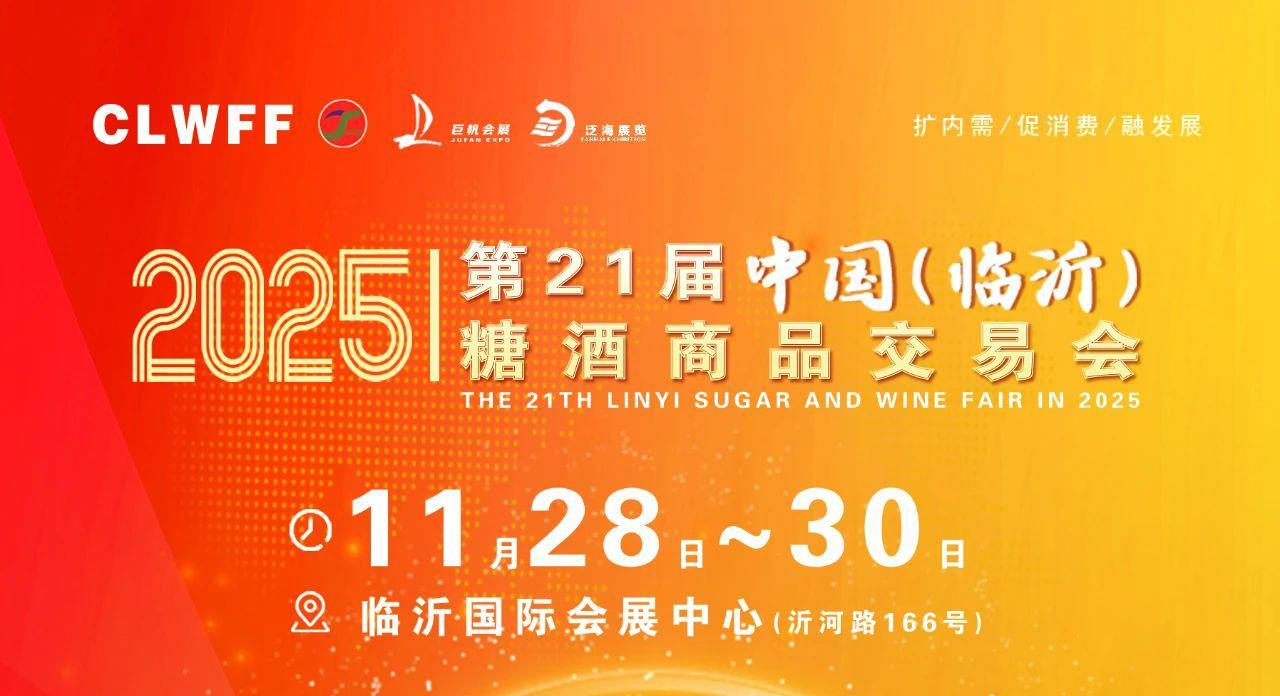 微信圖片_20250520150449.jpg 微信圖片_20250520150449.jpg