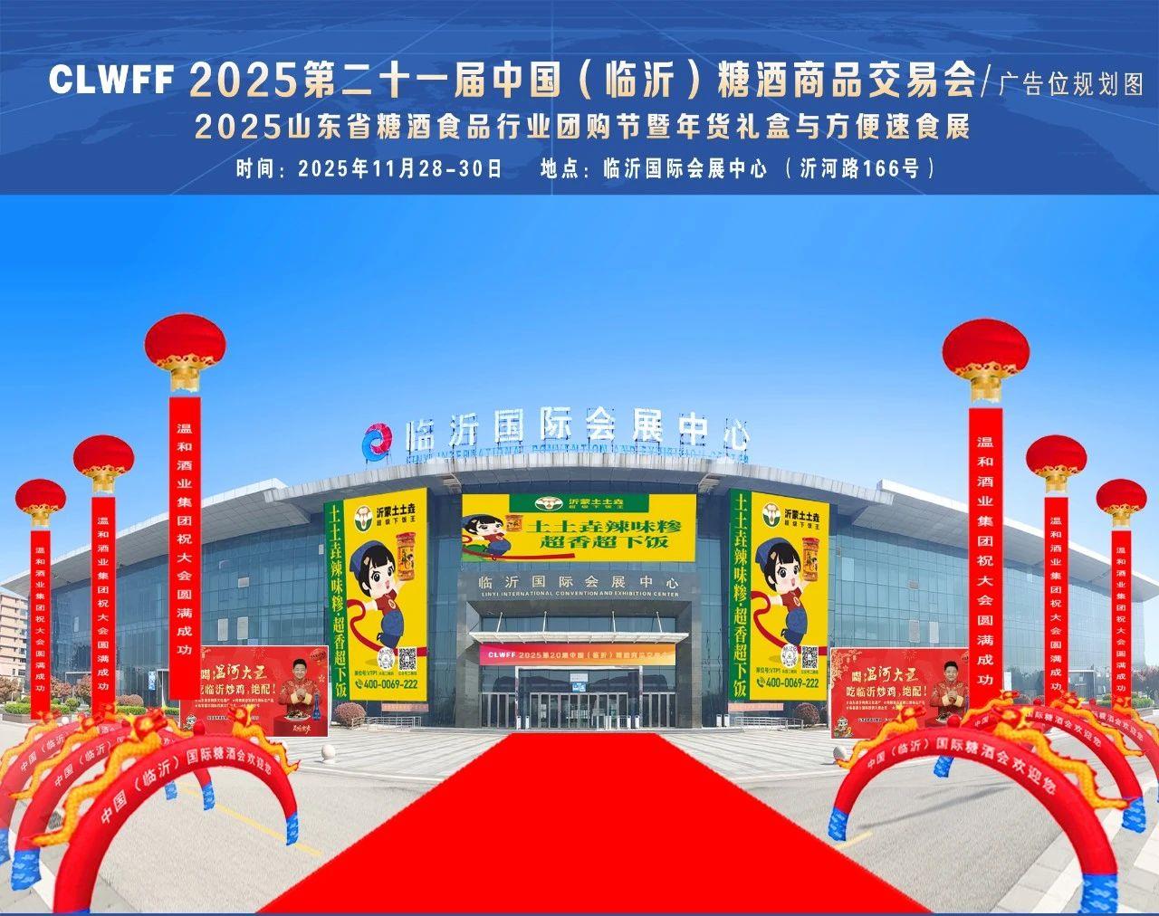 微信圖片_20250526112348.jpg 微信圖片_20250526112348.jpg