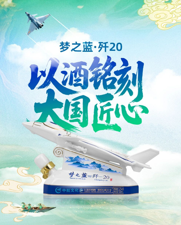 微信圖片_20250530112406.png 微信圖片_20250530112406.png