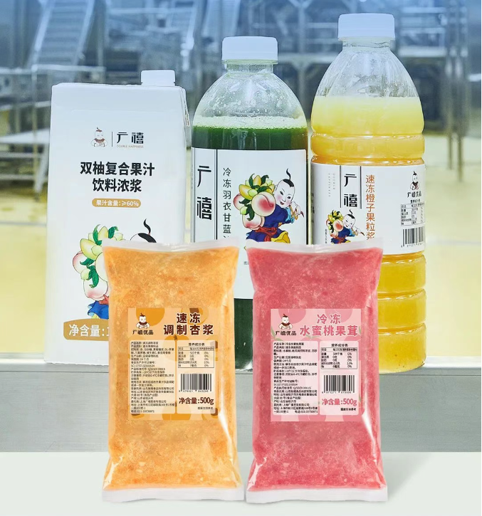 微信圖片_20250530140516.png 微信圖片_20250530140516.png