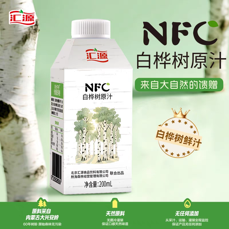 640 (7).png 640 (7).png