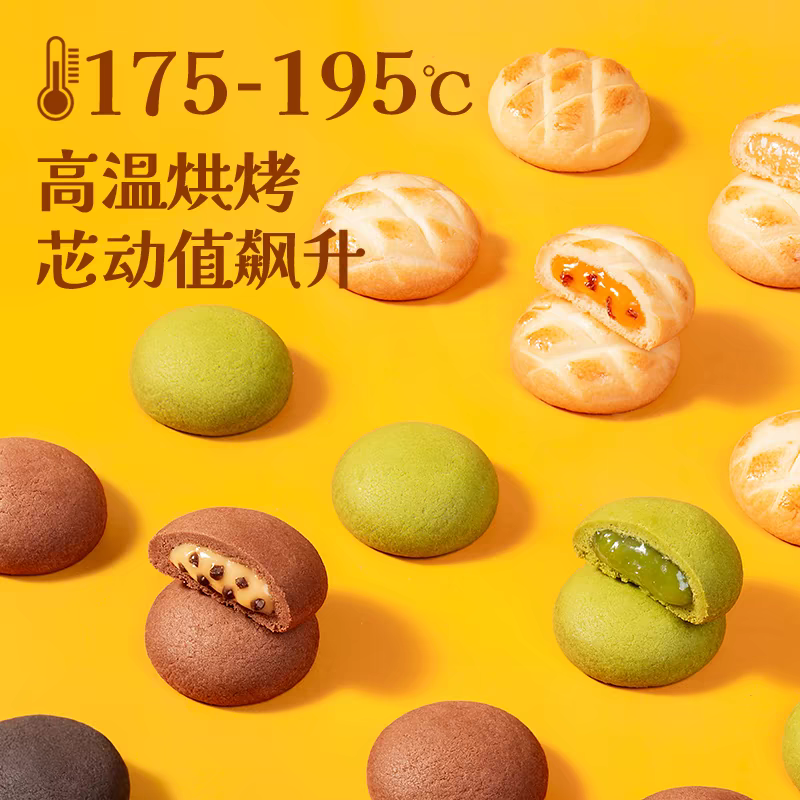 640 (3).png 640 (3).png