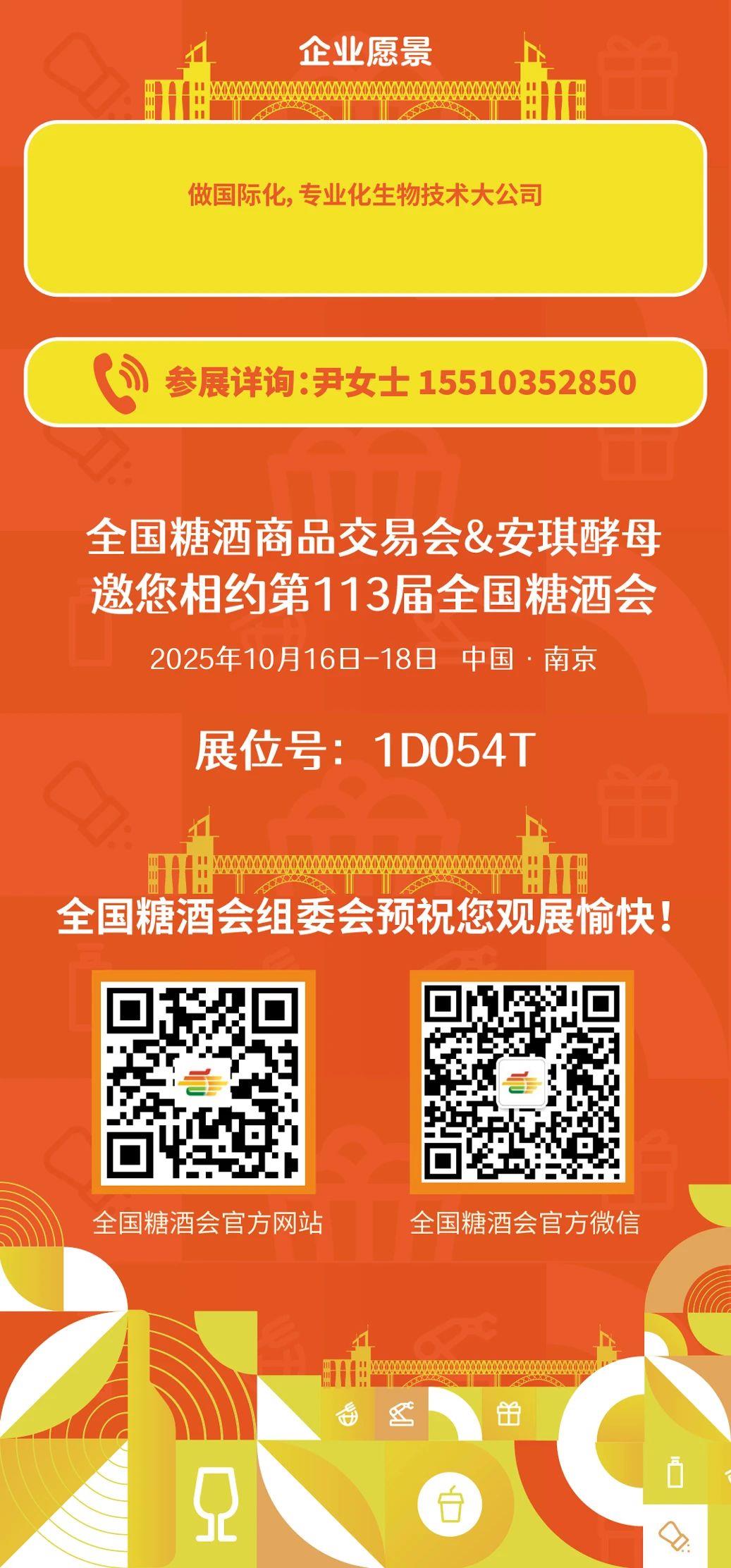 微信圖片_20250618102425.jpg 微信圖片_20250618102425.jpg