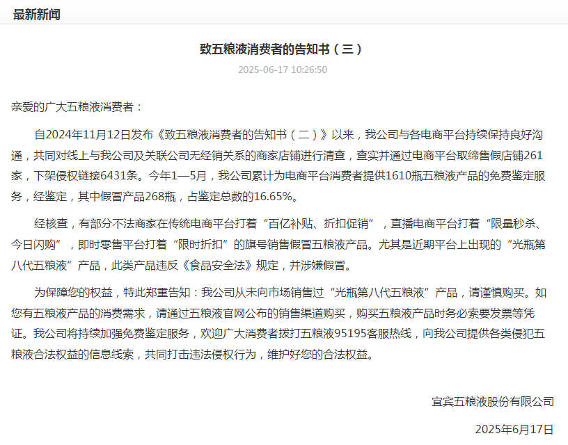 640 (4).png 640 (4).png