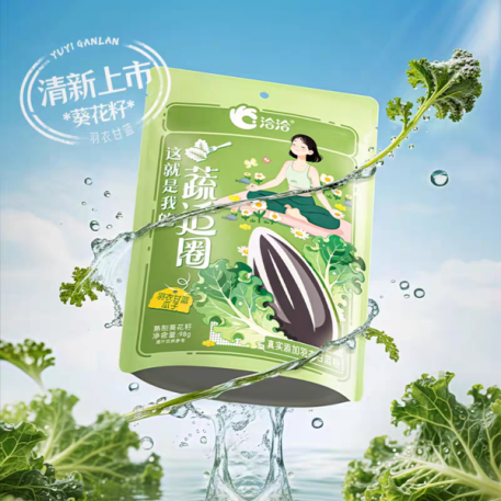 640 (4).png 640 (4).png