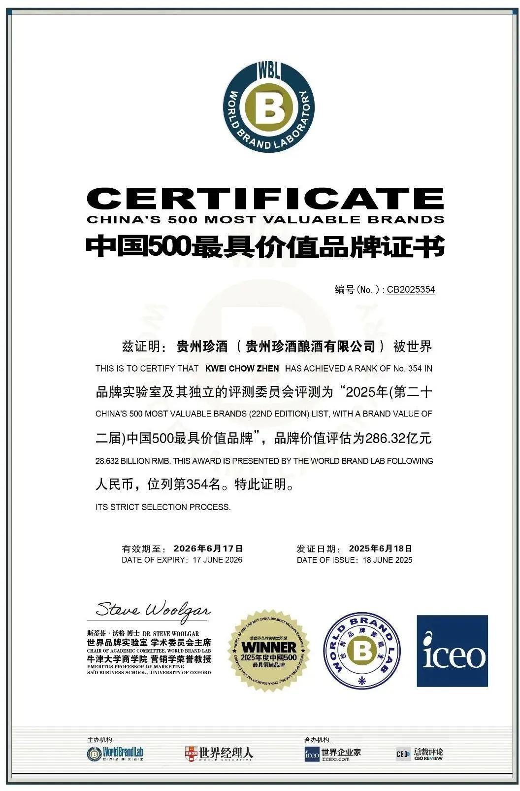 640 (9).jpg 640 (9).jpg