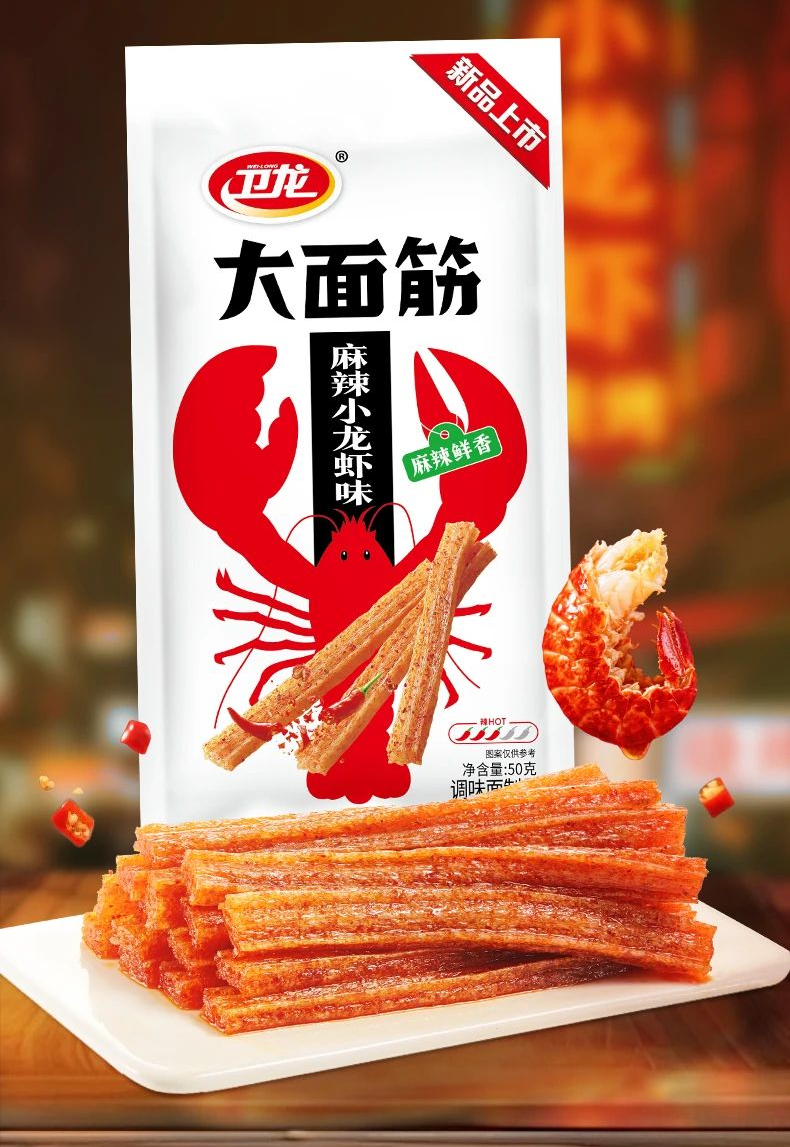 640 (2).png 640 (2).png