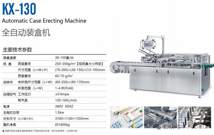 640 (1).png 640 (1).png