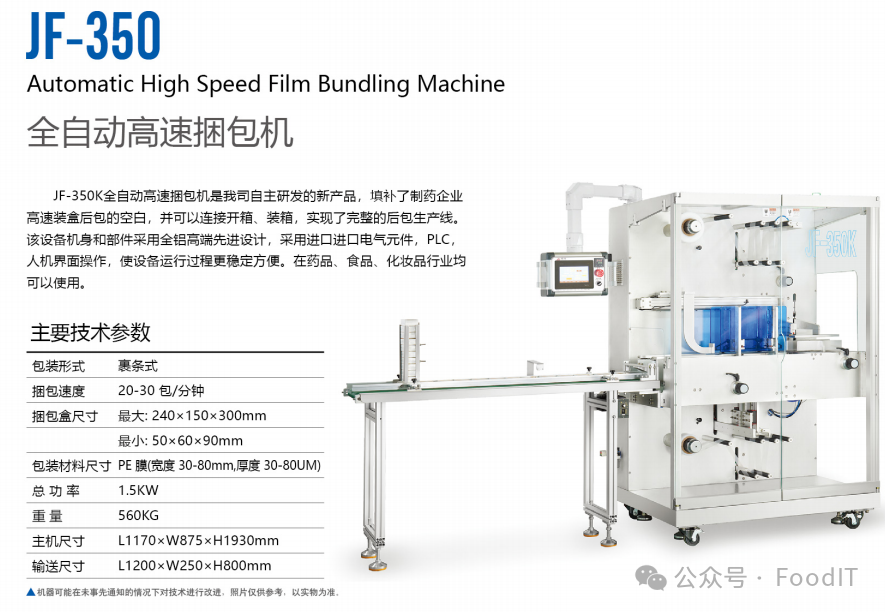 640 (2).png 640 (2).png