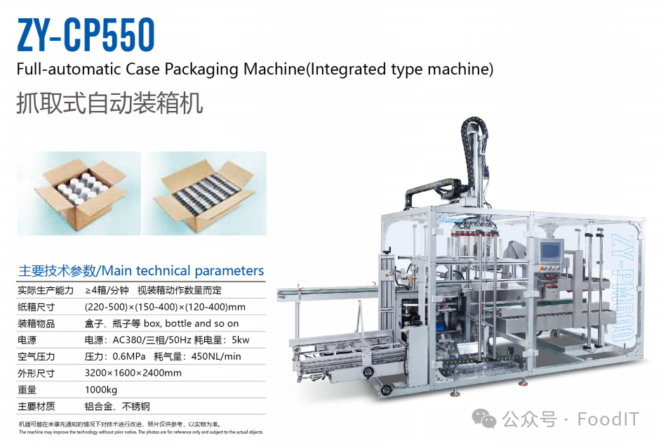 640 (3).png 640 (3).png