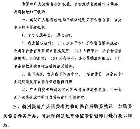 640 (5).png 640 (5).png