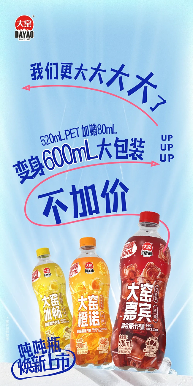 640 (2).png 640 (2).png