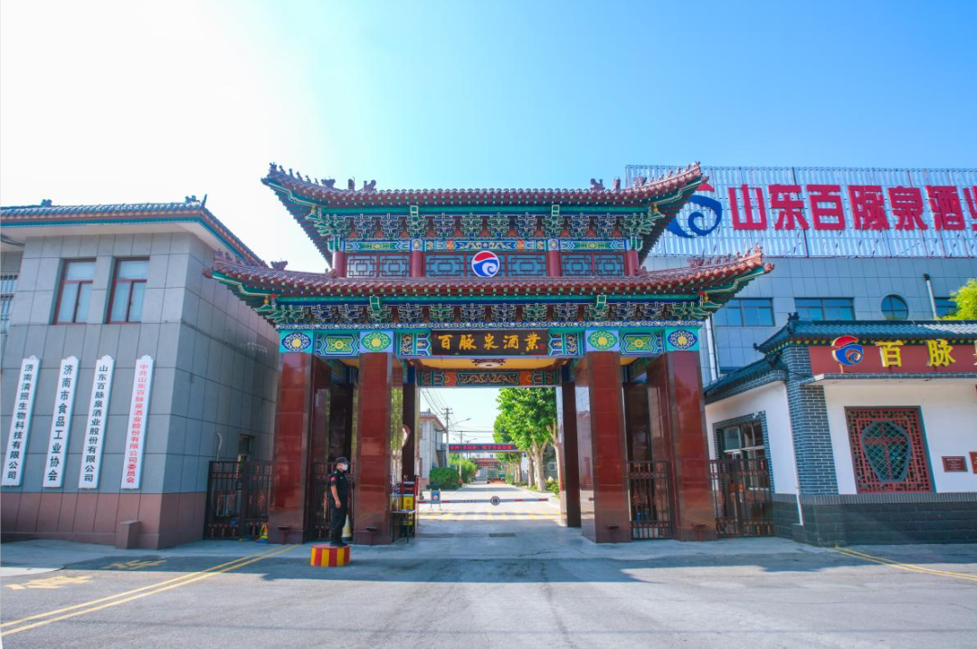 640 (2).png 640 (2).png