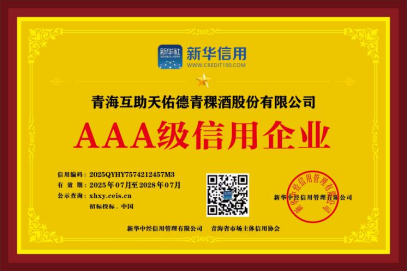 640 (1).png 640 (1).png