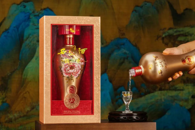 640 (7).png 640 (7).png