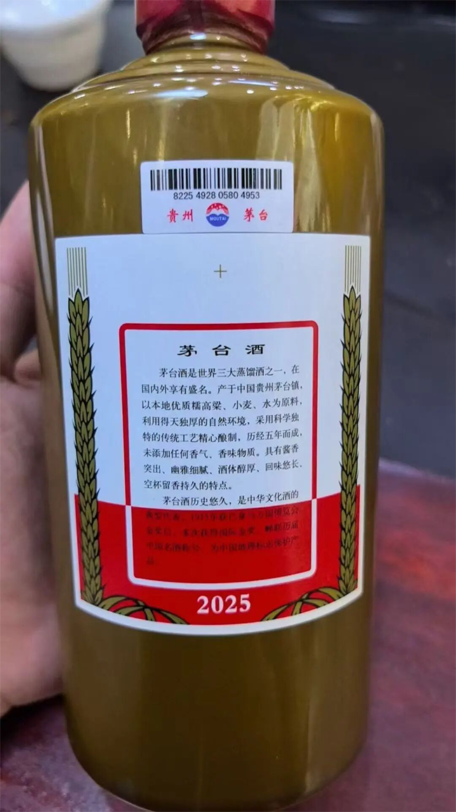 640 (1).png 640 (1).png