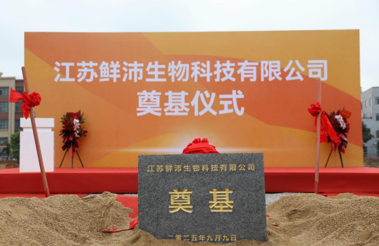 640 (3).png 640 (3).png