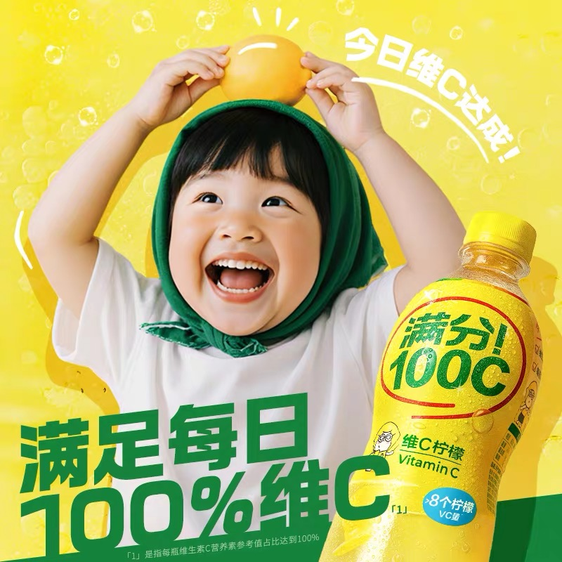 640 (2).png 640 (2).png