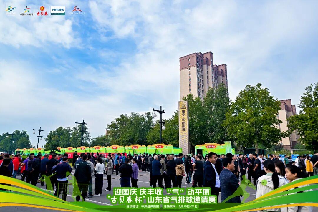 640 (2).jpg 640 (2).jpg