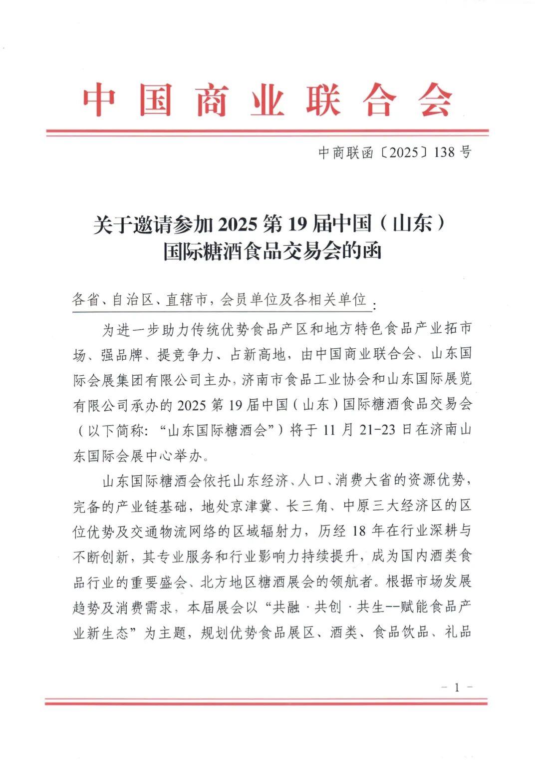 640 (5).jpg 640 (5).jpg