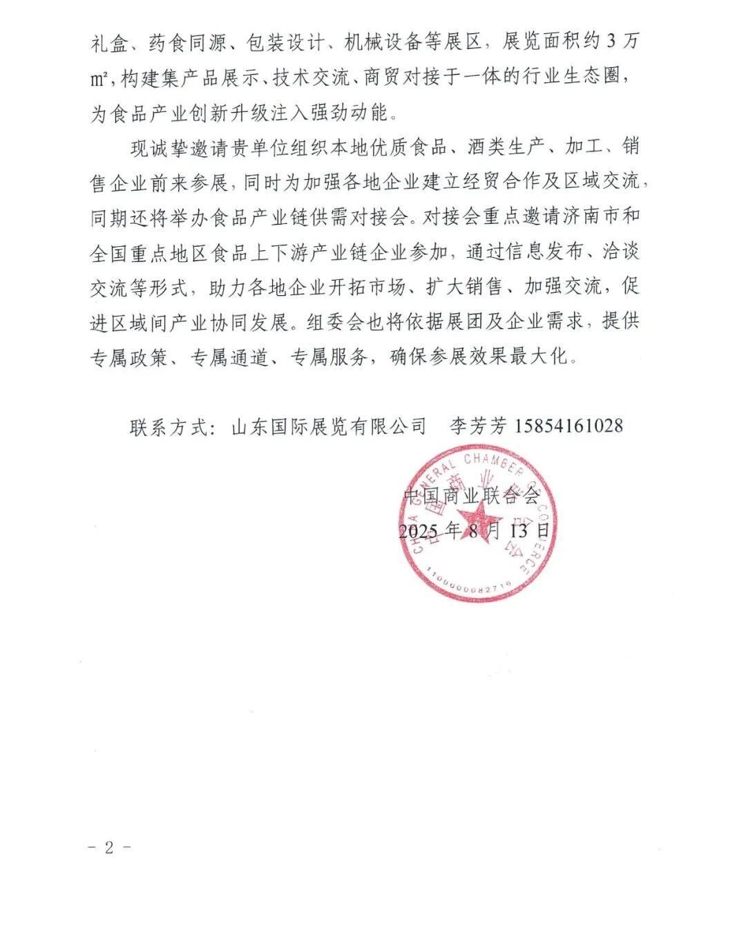 640 (6).jpg 640 (6).jpg