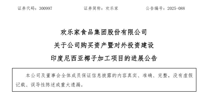 640 (2).png 640 (2).png