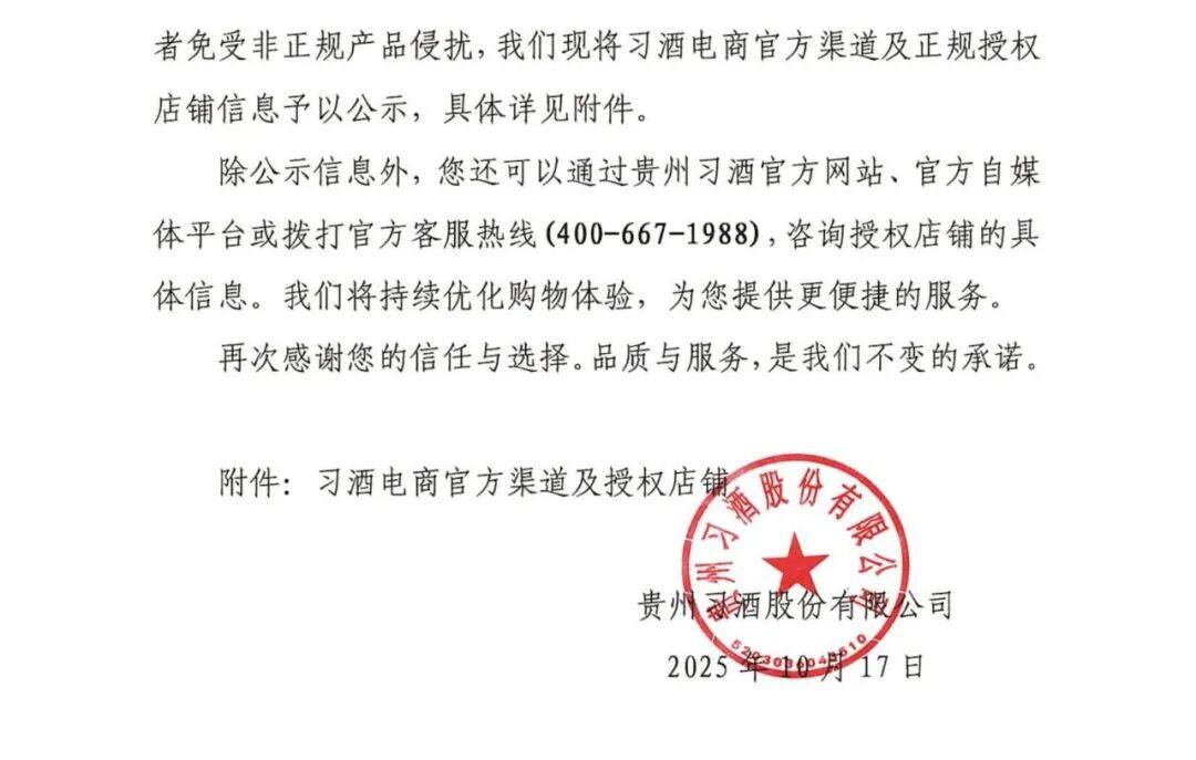 640 (1).jpg 640 (1).jpg