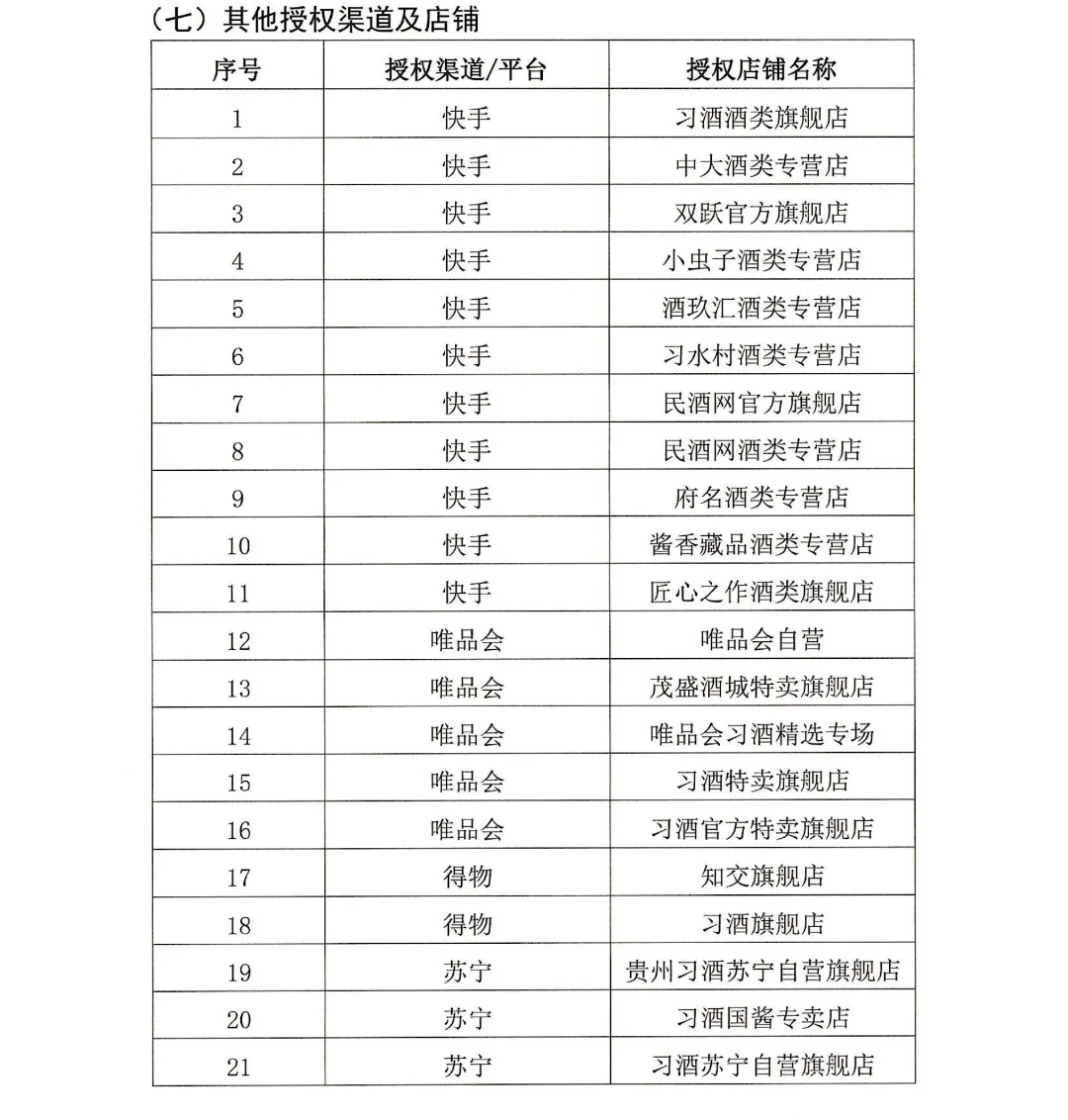 640 (11).png 640 (11).png