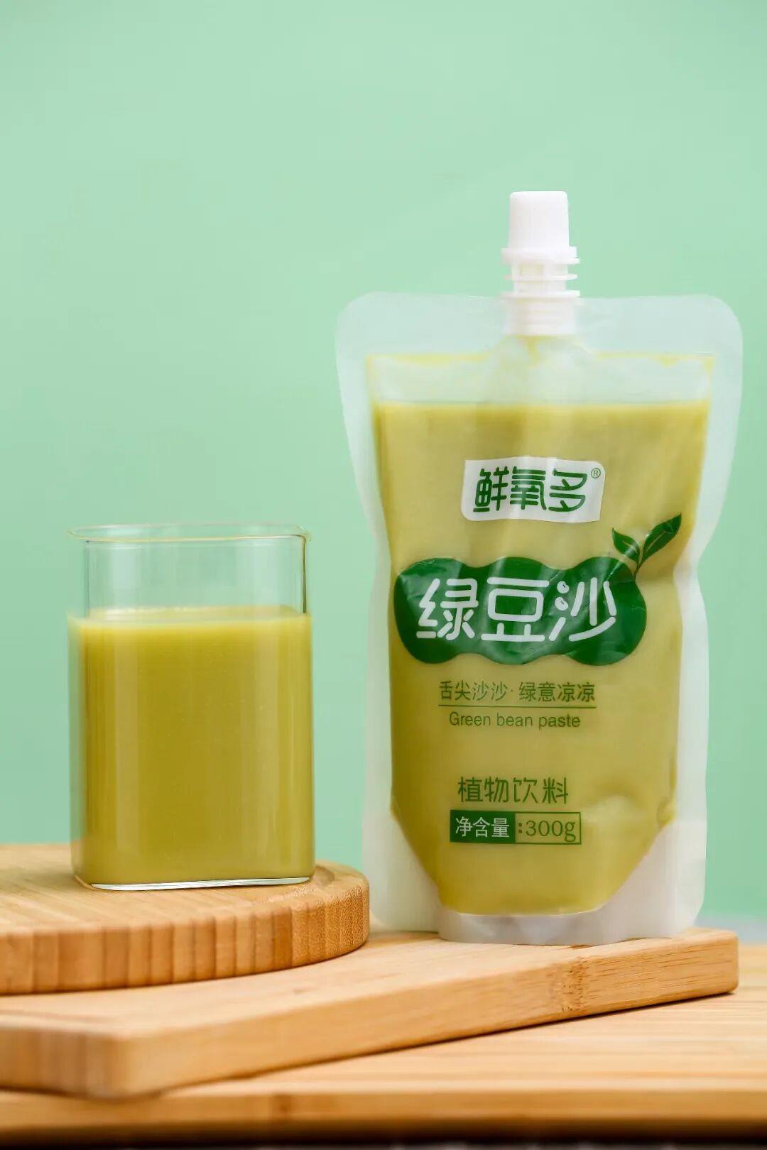 640 (2).jpg 640 (2).jpg