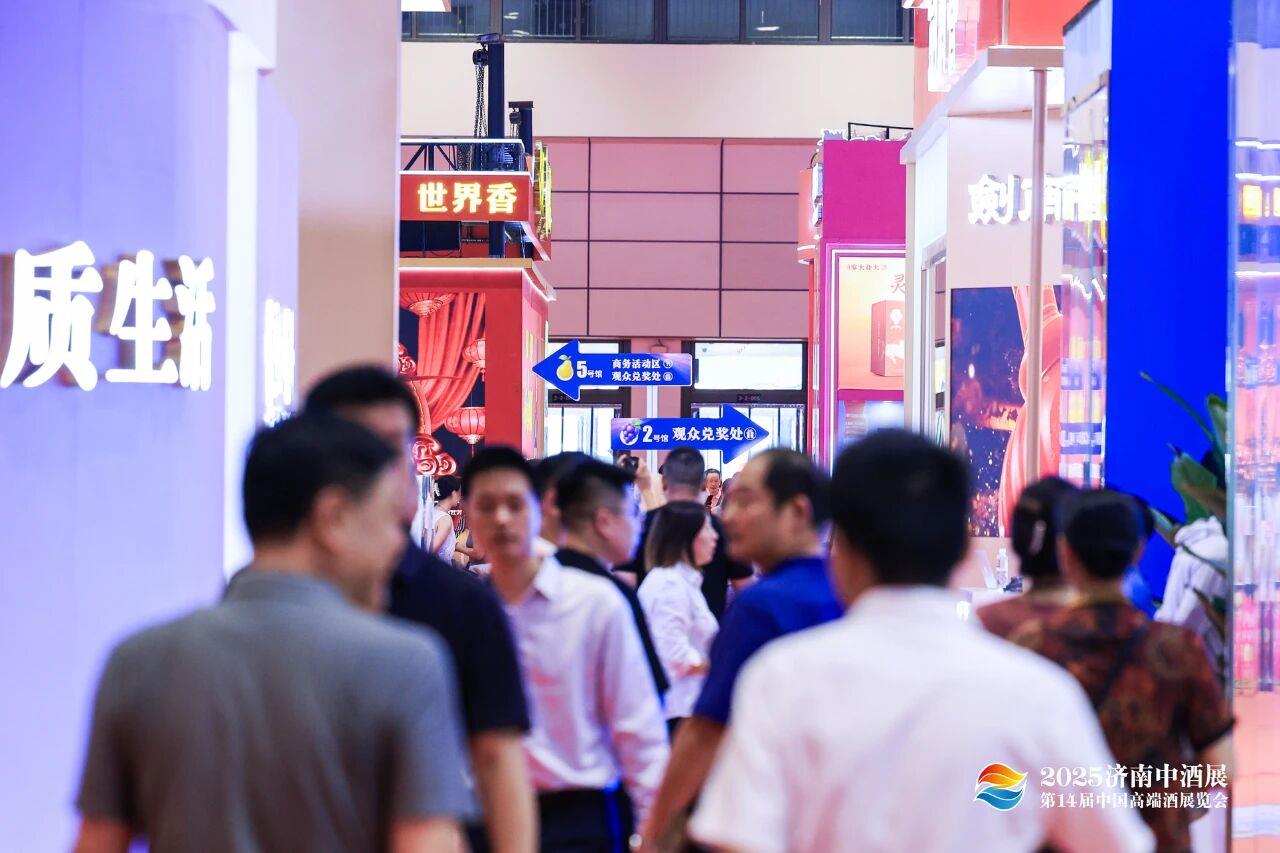 微信圖片_2025-10-23_142103_610.jpg 微信圖片_2025-10-23_142103_610.jpg