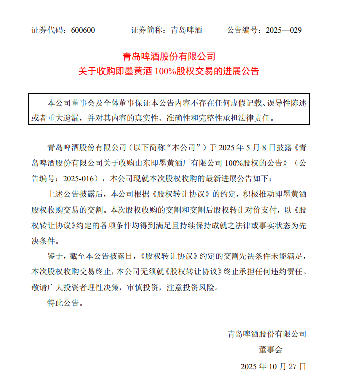 640 (1).png 640 (1).png