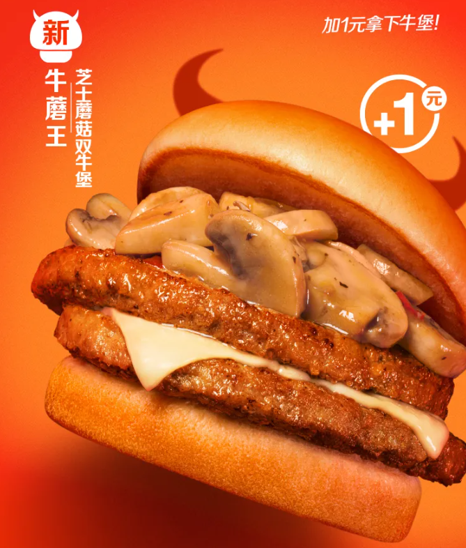 640 (1).png 640 (1).png