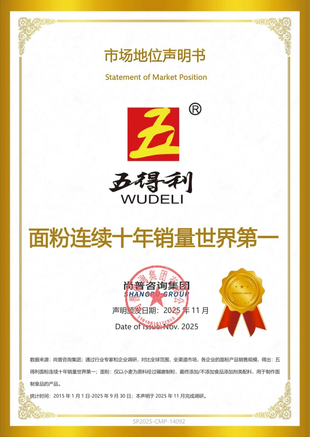 640 (2).png 640 (2).png