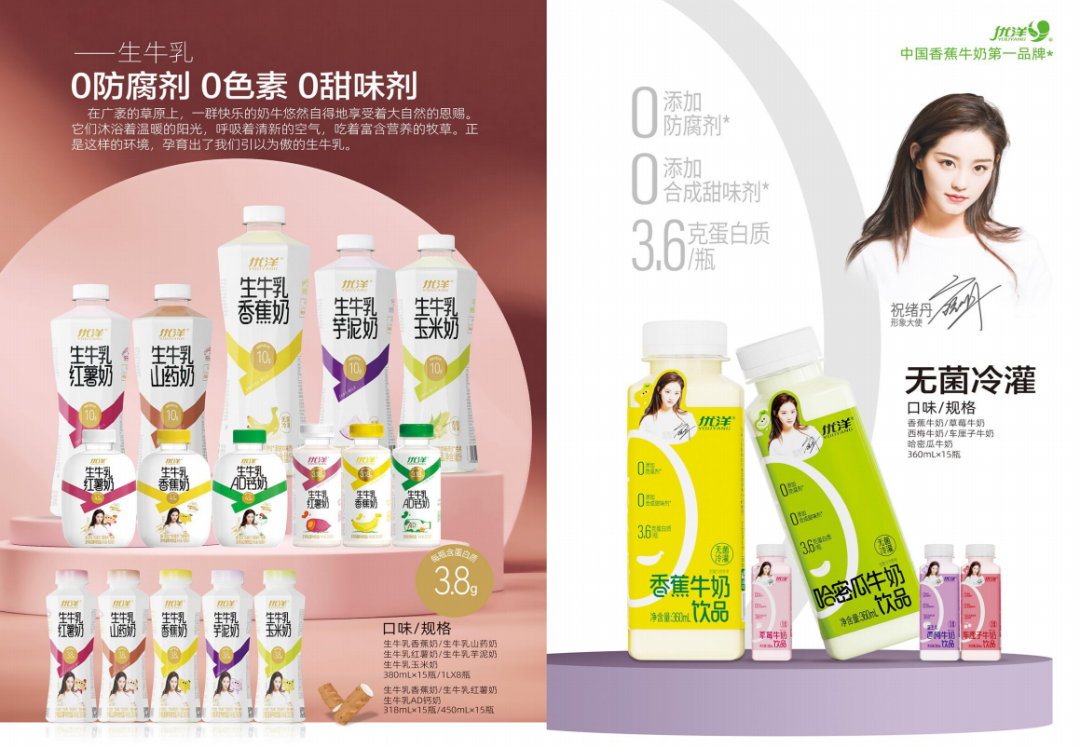 640 (3).png 640 (3).png