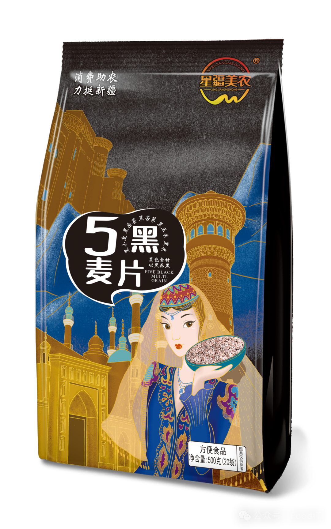 640 (1).png 640 (1).png