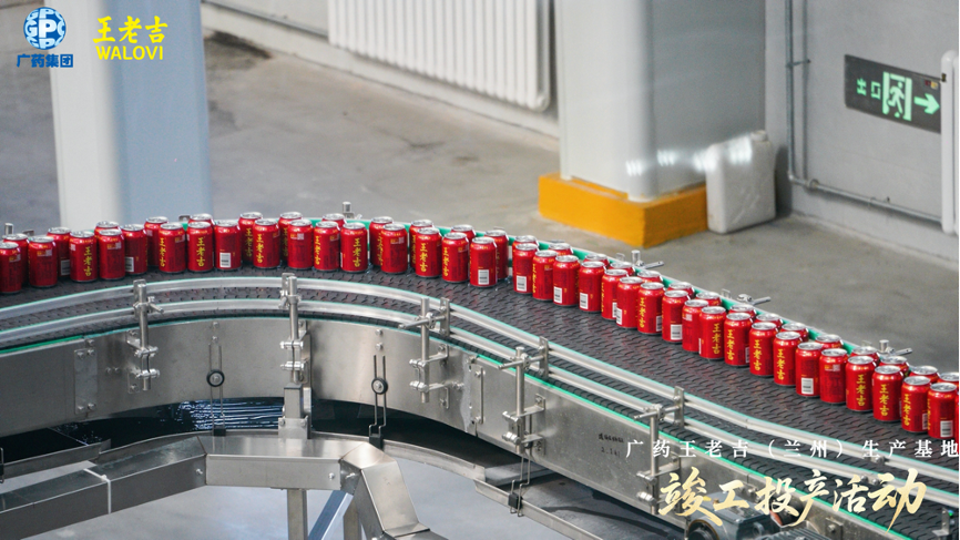 640 (8).png 640 (8).png