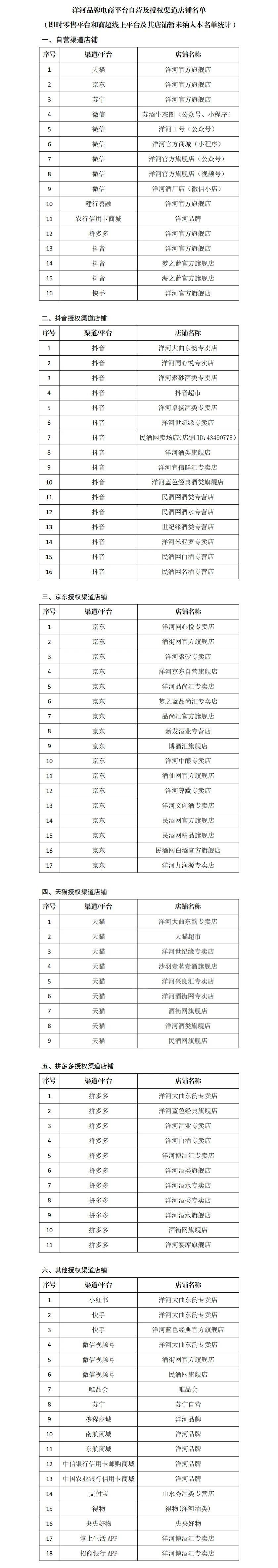 640 (5).jpg 640 (5).jpg