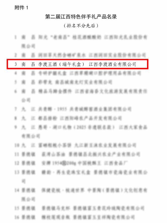 640 (1).png 640 (1).png